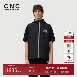 【户外系列】CNC男装奥莱夏季新款连帽马甲外套运动风短袖夹克