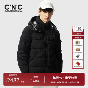 【可拆卸连帽】CNC男装奥莱冬季轻奢加厚羽绒服男款保暖防风外套