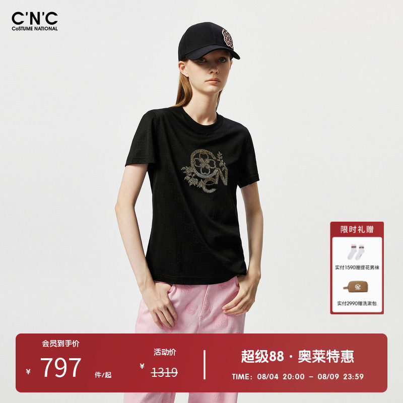 CNC女装奥莱轻奢高级重工烫钻T恤女夏季圆领正肩棉质短袖上衣