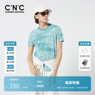 大牌男款 CNC男裝 上衣 針織衫 輕奢短袖 奧萊花版 品牌字母春夏新品
