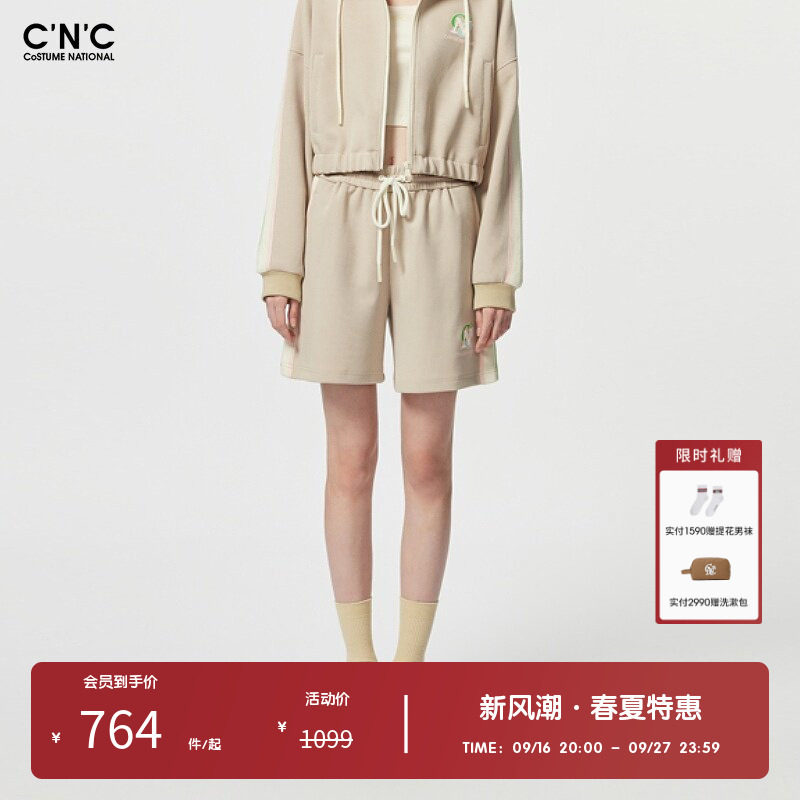 CNC女装奥莱夏季抽绳运动休闲五分短裤女
