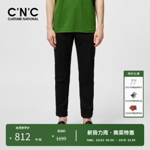 春夏新款 轻奢基础百搭长裤 经典 男士 直筒休闲裤 CNC男装