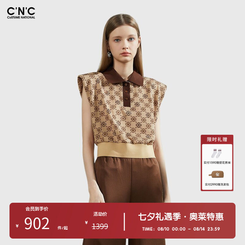 【100%棉】CNC女装奥莱POLO领满印T恤女夏季气质高端休闲无袖上衣