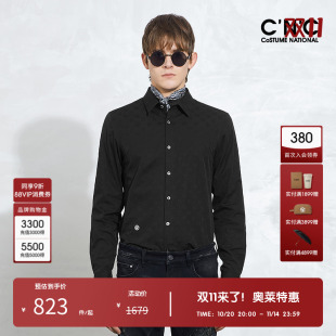 轻奢LOGO暗纹提花正装 CNC男装 春秋新款 黑色商务衬衫 衬衣 奥莱男士