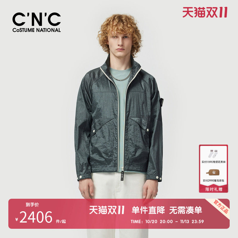 CNC男装奥莱户外薄款男士夹克春夏轻奢中青年休闲拉链外套
