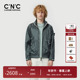 CNC男装 轻奢中青年休闲拉链外套 夹克春夏新款 奥莱户外薄款 男士