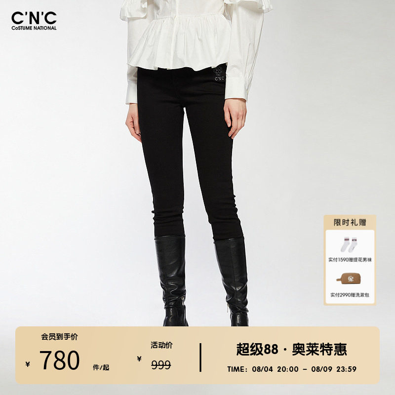 CNC女装奥莱修身显瘦牛仔裤女春秋黑色轻奢百搭弹力小脚铅笔裤