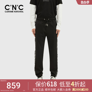 字母印花潮流休闲裤 CNC男装 春夏新品 奥莱商场同款 长裤