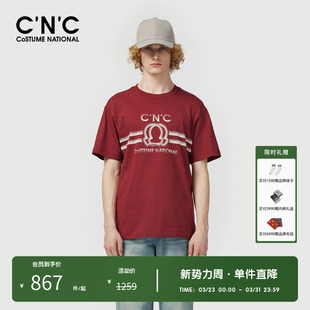 渐变logo阔版 CNC男装 新款 t恤男夏季 上衣 奥莱潮流轻奢宽松落肩短袖