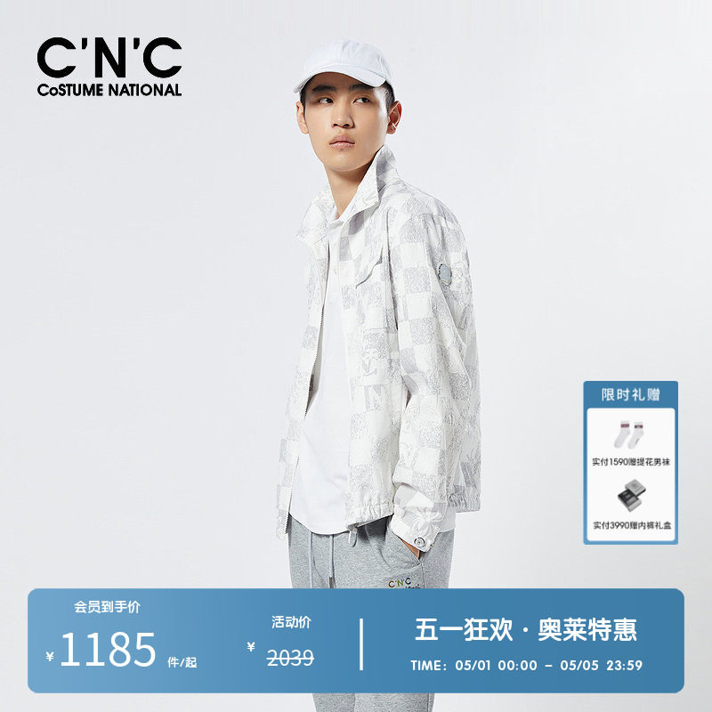 【明星私服】CNC男装奥莱字母格纹男士外套春夏轻奢薄款休闲夹克