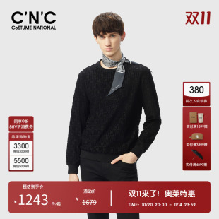 意大利轻奢套头长袖 圆领加绒logo卫衣男士 奥莱秋冬新款 CNC男装