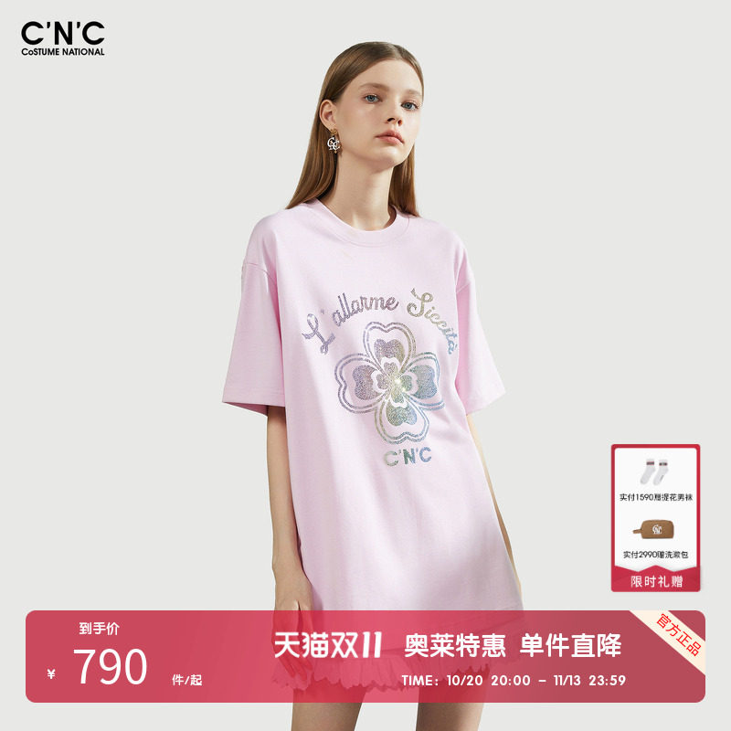 【100%棉】CNC女装奥莱烫钻长款短袖T恤女夏季遮屁股宽松休闲上衣