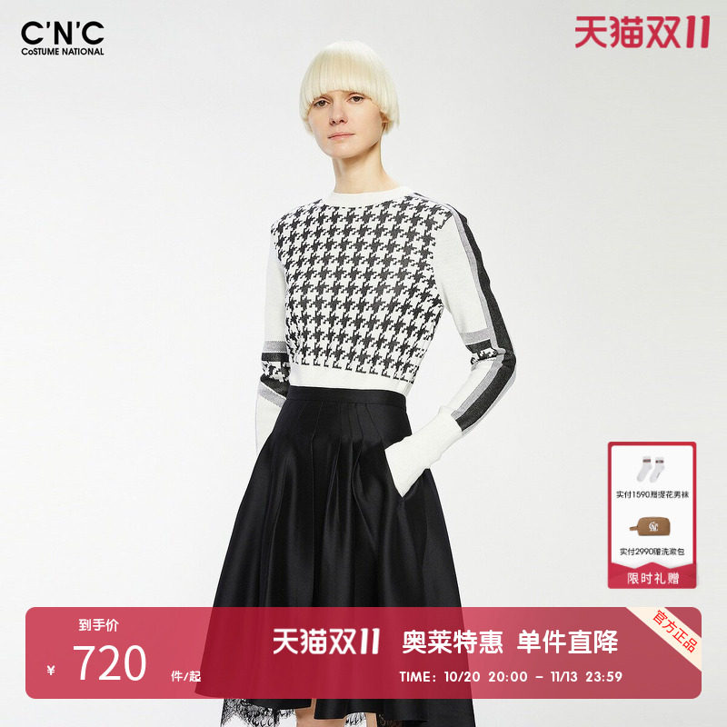 CNC女装奥莱黑白撞色千鸟格针织衫女设计感春秋时尚拼接上衣