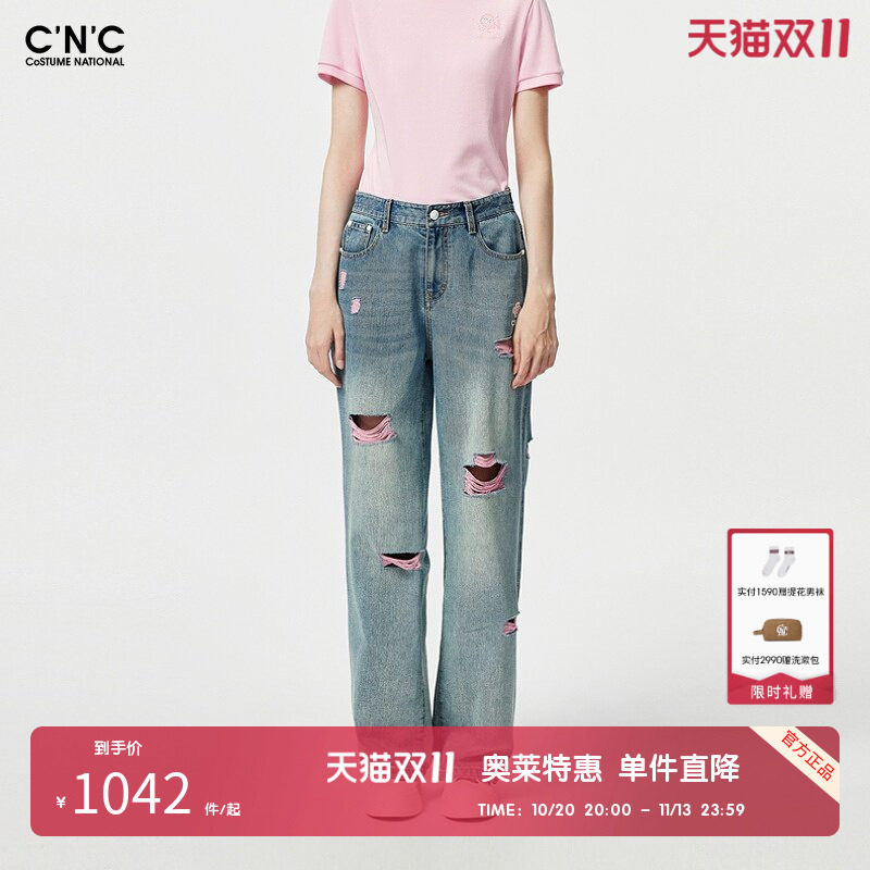CNC女装奥莱潮流轻奢破洞牛仔长裤女春夏宽松显瘦高腰直筒裤