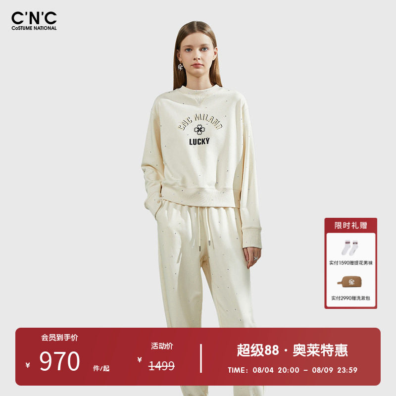 CNC女装奥莱时尚圆领字母印花长袖卫衣女春秋潮流轻奢上衣