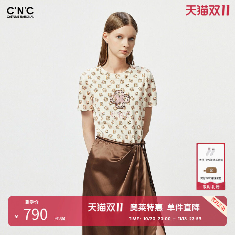 CNC女装奥莱春夏满版LOGO图案弹力轻奢短袖T恤
