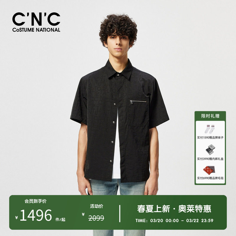 CNC男装奥莱字母满印短袖休闲服男款春夏高端品质衬衫夹克外套
