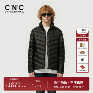 奥莱轻奢羽绒服男冬季 CNC男装 无缝锁绒90绒保暖外套 大牌直降