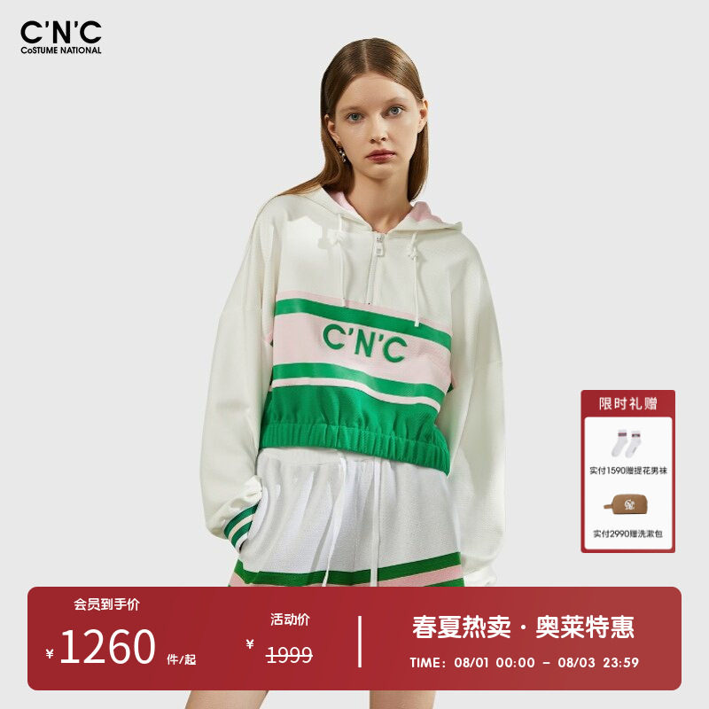 CNC女装奥莱春秋字母印花短款连帽卫衣女拼接半拉链套头运动帽衫