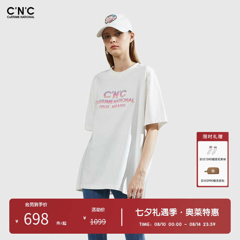 CNC女装奥莱春夏轻奢重工植绒钉珠字母中长款短袖T恤