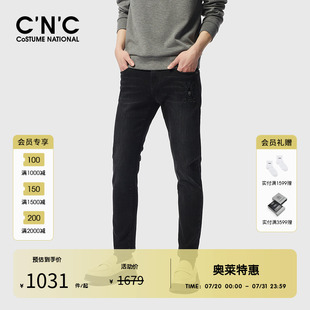 简约百搭长裤 CNC男装 修身 奥莱蜘蛛图案刺绣牛仔裤 男春秋新款