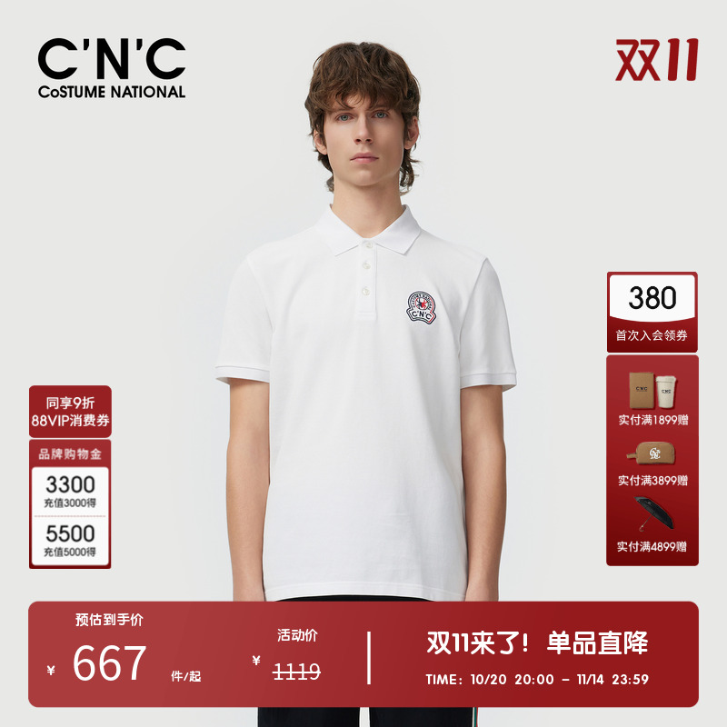 C'N'C日常短袖polo衫夏季