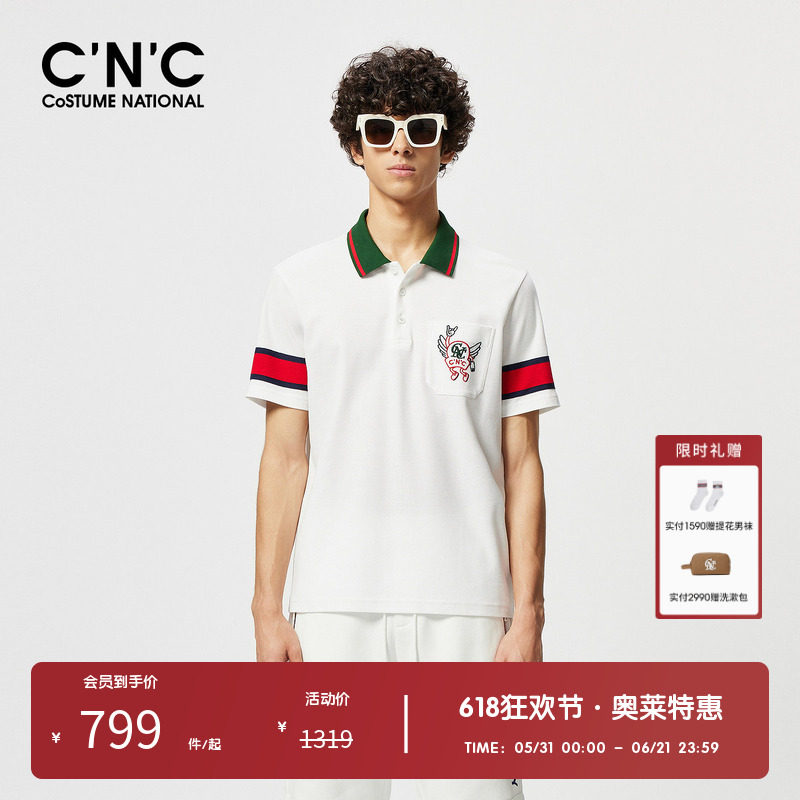CNC男装奥莱新款男士轻奢印花POLO衫短袖夏季复古潮流时尚翻领t恤