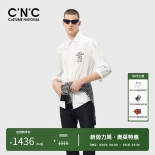 奥莱新款 潮流西装 长袖 男春秋商务通勤时尚 衬衣 休闲衬衫 CNC男装