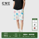 休闲裤 涂鸦字母logo图案抽绳潮流运动短裤 男 奥莱春夏新款 CNC男装