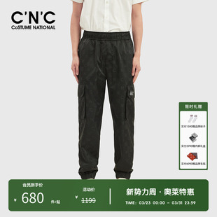 裤 CNC男装 工装 梭织满身提花字母图案休闲长裤 奥莱春夏新品