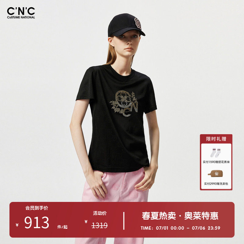 CNC女装奥莱轻奢高级重工烫钻T恤女夏季新款圆领正肩棉质短袖上衣