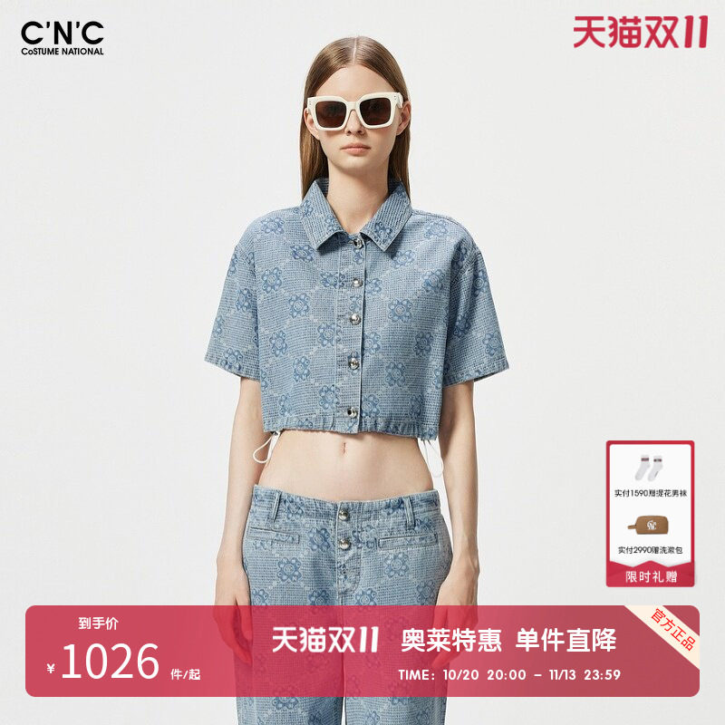 【100%棉】CNC女装奥莱春夏短款露脐提花满印短袖衬衫外套女