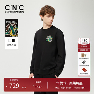 CNC男装奥莱男士春秋卫衣宽松圆领刺绣点缀潮牌经典轻奢长袖上衣