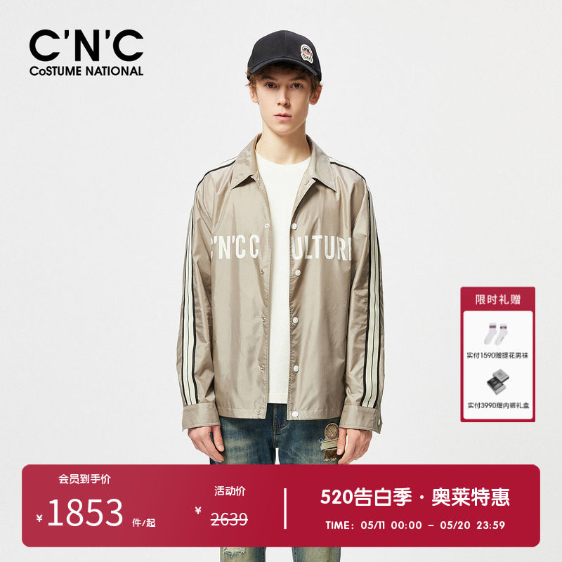 CNC男装奥莱新款休闲翻领夹克男款春夏高端潮牌侧边条衬衫式外套