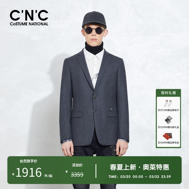 CNC男装灰色西服外套男春秋新款意大利精纺100%羊毛休闲套西外套