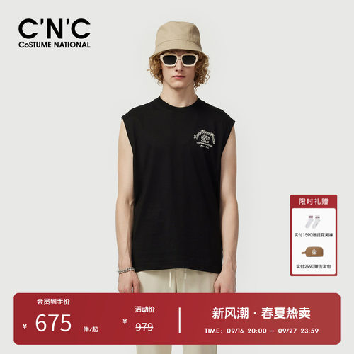 【100%棉】CNC男装奥莱组合logo印花无袖t恤男夏季简约百搭背心