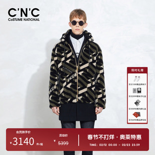 CNC男装奥莱休闲迷彩摇粒绒连帽外套男秋冬新款羊毛夹克上衣