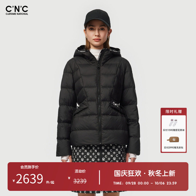 CNC女装奥莱收腰连帽羽绒服女冬季短款黑色百搭90鸭绒保暖外套