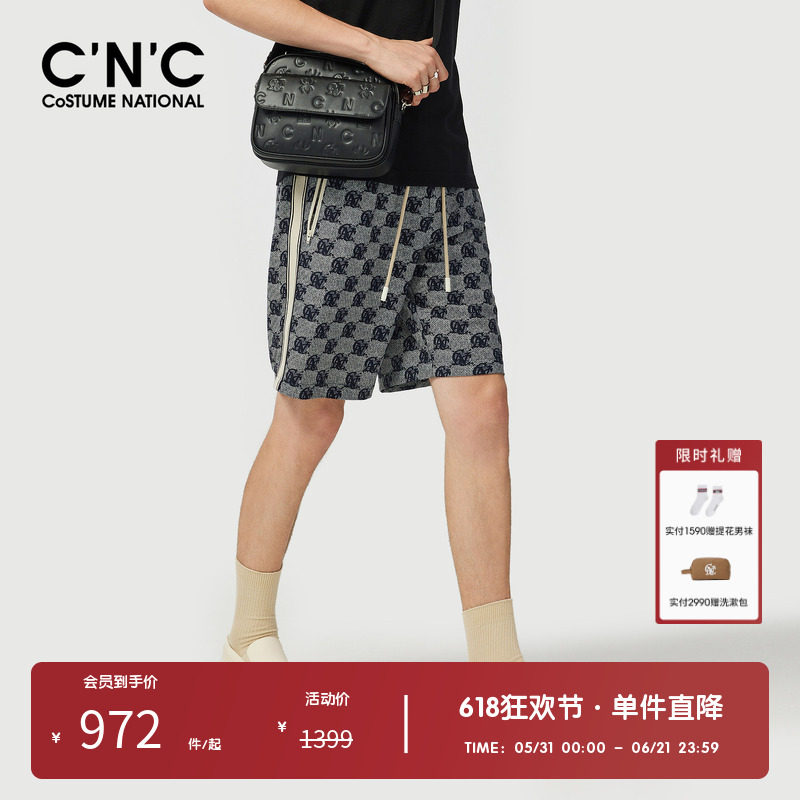 CNC男装奥莱侧边织带提花满印运动短裤男夏季潮流宽松休闲五分裤