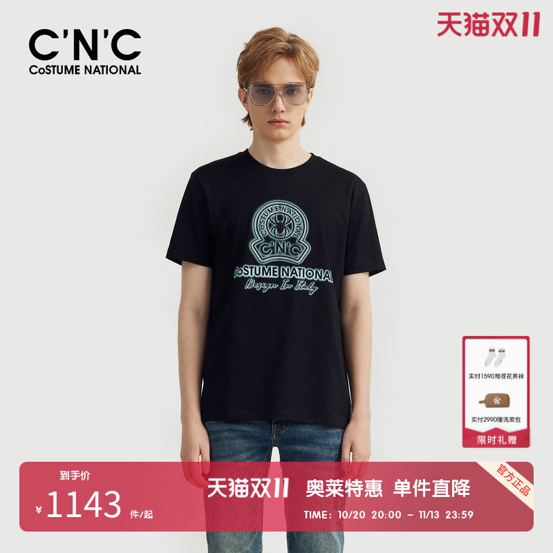 【纯棉多色】CNC男装奥莱夏季烫钻LOGO印花轻奢百搭休闲短袖T恤男