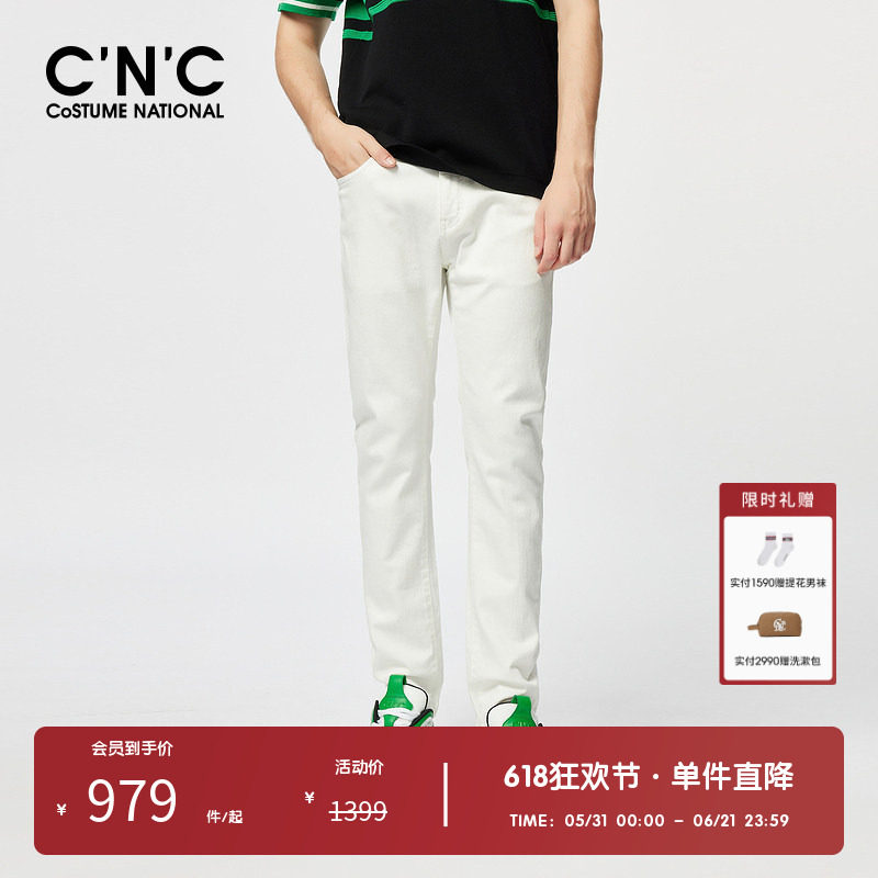 【大牌直降】CNC男装奥莱春夏简约牛仔裤男轻奢百搭刺绣直筒长裤