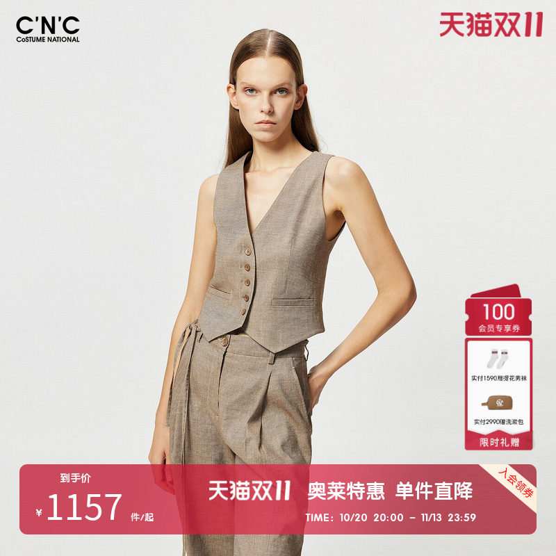 CNC女装奥莱轻奢休闲西装马甲女春夏通勤风纽扣亚麻无袖外套