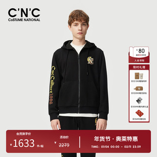 CNC男装奥莱春秋新款抽绳连帽外套男logo印花休闲单夹克上衣