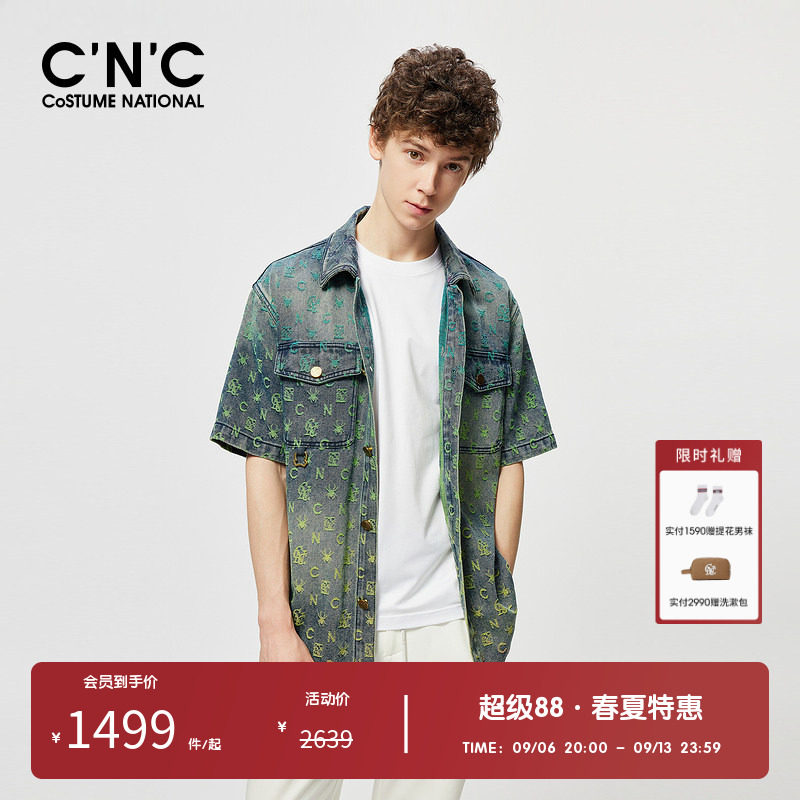 CNC男装字母印花夹克外套男款图片