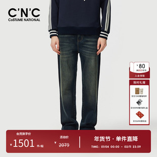 CNC男装奥莱轻奢休闲百搭水洗牛仔裤男款秋冬大LOGO刺绣直筒长裤