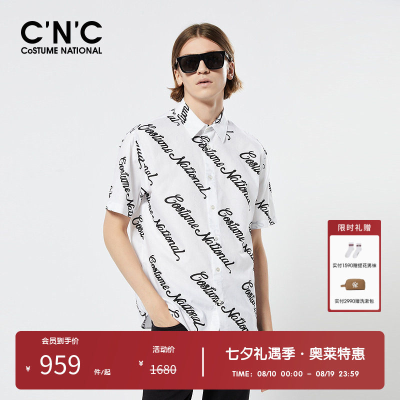 C'N'C短袖潮流纯棉满印男士衬衫
