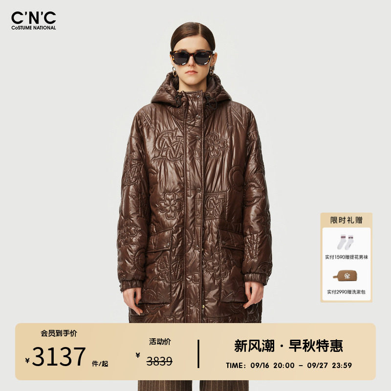 CNC女装奥莱重工匹绣气质长款棉服女连帽冬季防寒保暖棉衣外套