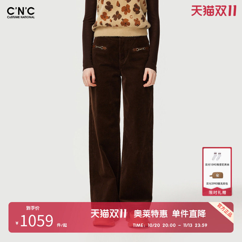 CNC女装奥莱轻奢时尚宽松休闲长裤女中腰显瘦复古灯芯绒直筒裤