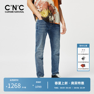 男春夏新款 CNC男装 奥莱字母logo压花时尚 潮流水洗牛仔裤 直筒长裤
