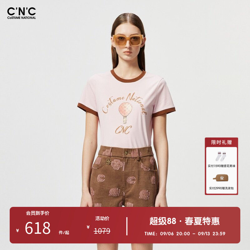 CNC女装奥莱粉色logo印花短袖T恤女夏季潮流轻奢修身显瘦上衣